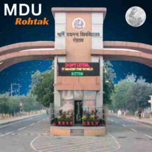 m.ed from mdu