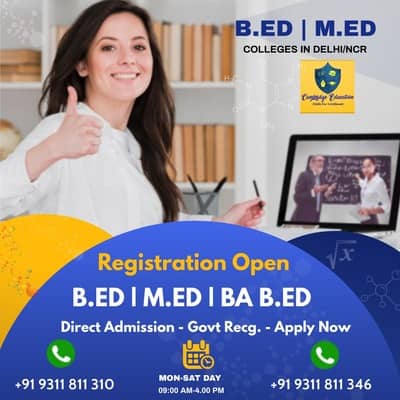 b.ed course details b.ed course details