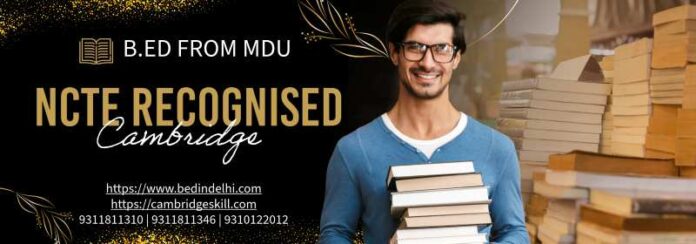 mdu b.ed admission 2026 MDU B.Ed admission 2026