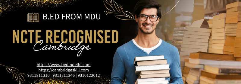 MDU B.Ed admission 2026