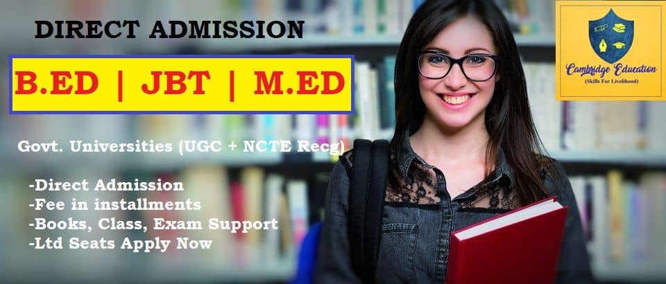 cambridge institute uttam nagar